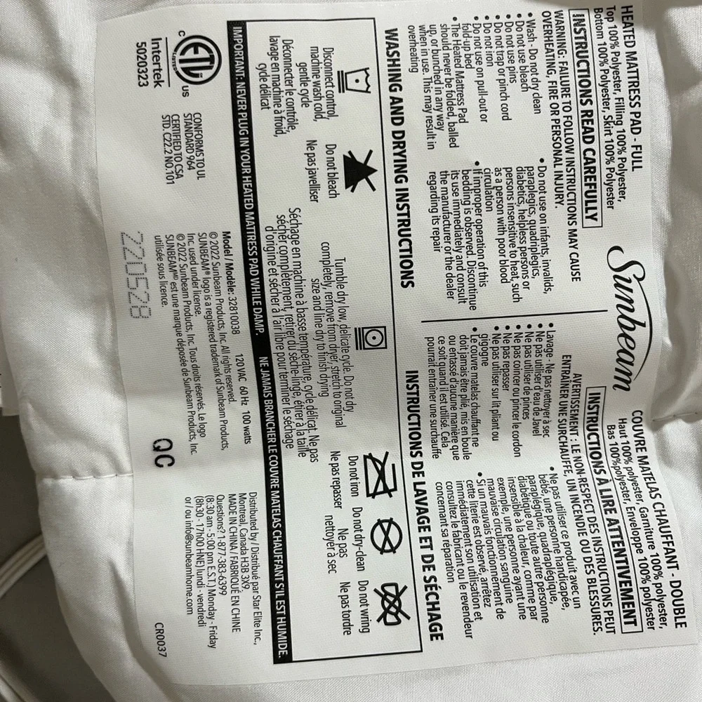 Heated mattress pad full